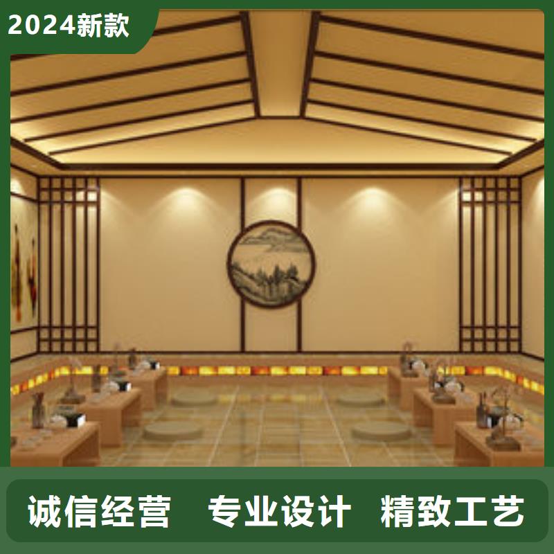 汗蒸房安装 安装维修汗蒸房电话厂家现货批发