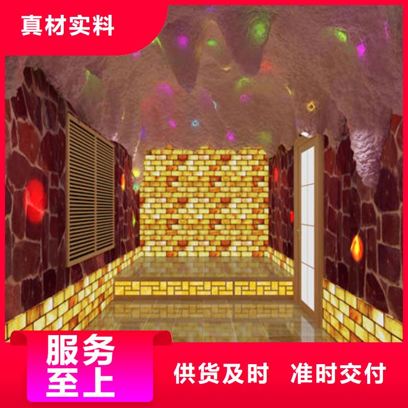 汗蒸房安装美容院安装哪种汗蒸房专业生产制造厂
