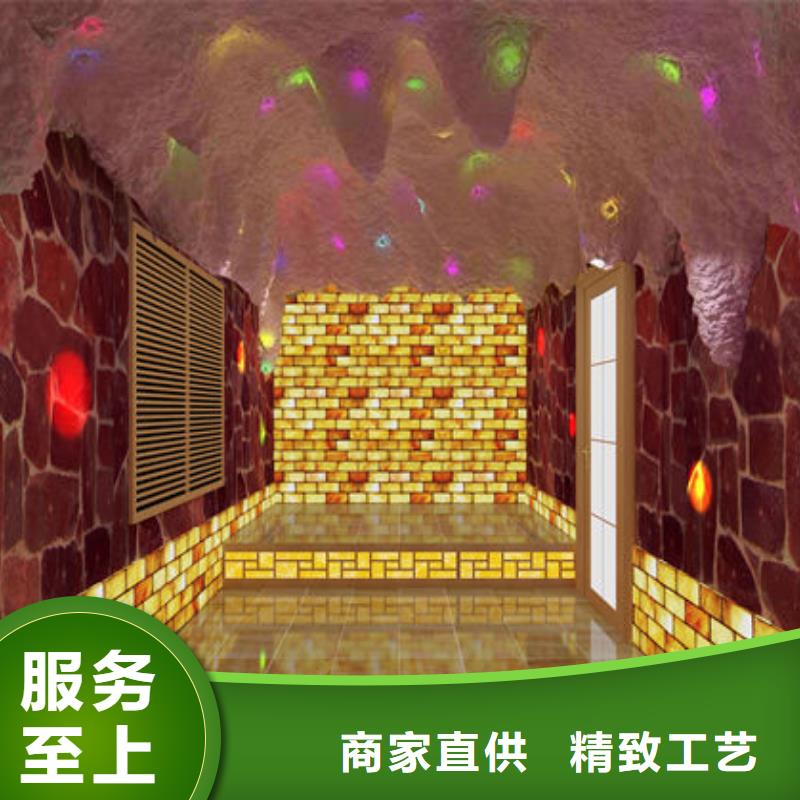 汗蒸房安装-汗蒸房价格 适用范围广