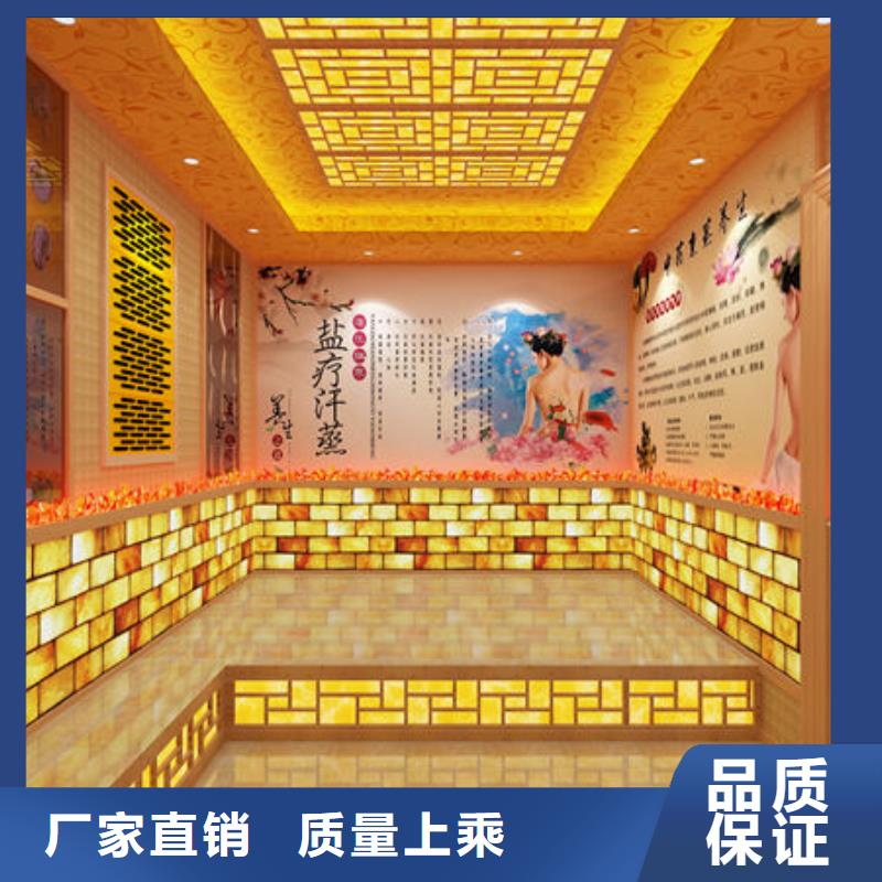 汗蒸房安装【安装维修汗蒸房电话】合作共赢