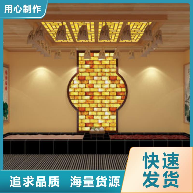 汗蒸房安装,汗蒸房安装承建快捷物流