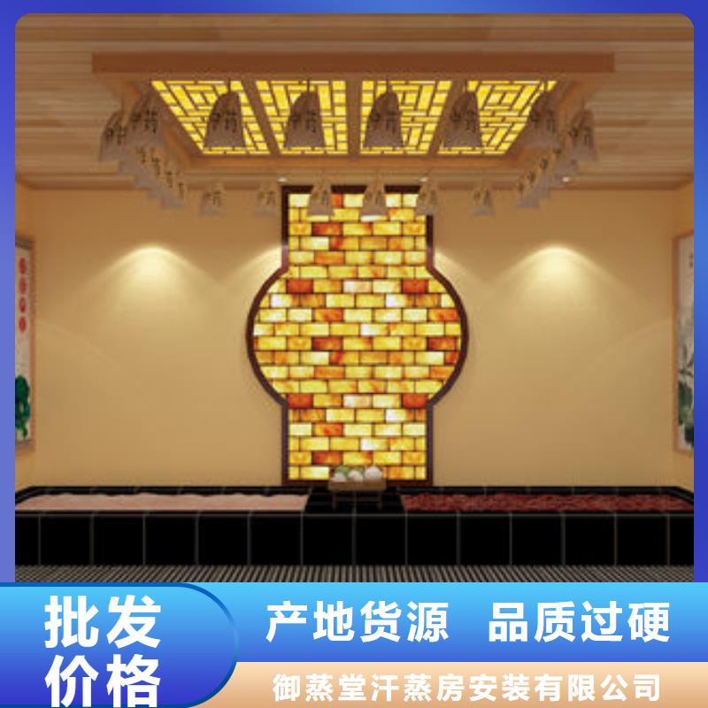 汗蒸房安装,桑拿房安装价格从源头保证品质