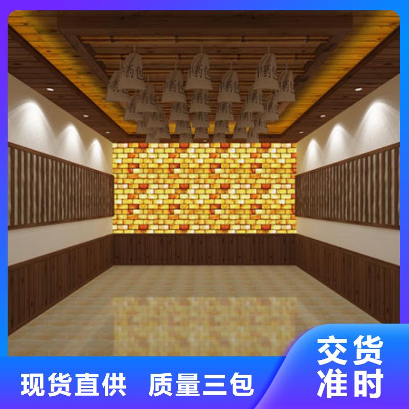 汗蒸房安装韩式汗蒸房安装设计专注生产N年