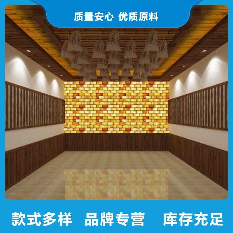 汗蒸房安装汗蒸房施工检验发货