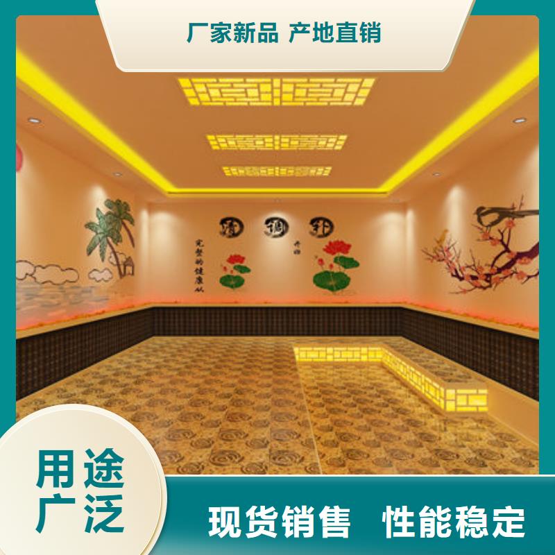 汗蒸房安装-汗蒸房价格 厂家直销省心省钱