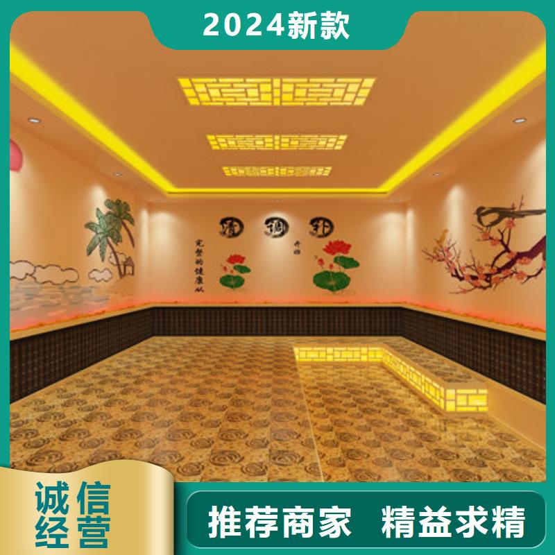 汗蒸房安装韩式汗蒸房安装设计用途广泛
