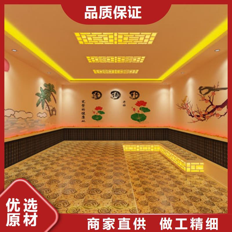 汗蒸房安装 【汗蒸房安装公司】厂家采购