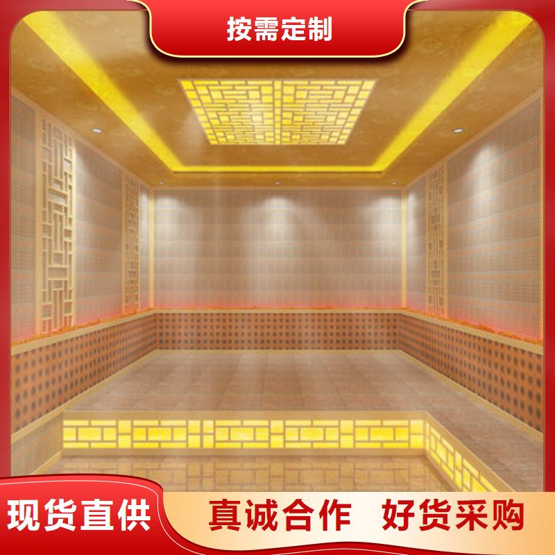 2025新款汗蒸房终身维护