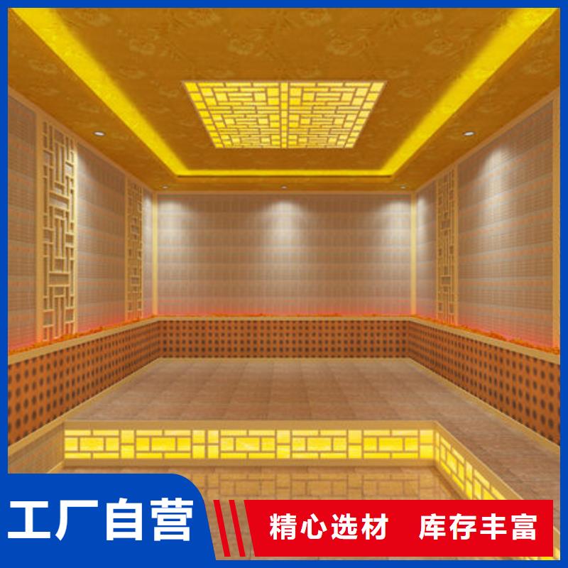 汗蒸房安装定制各种尺寸均可安装