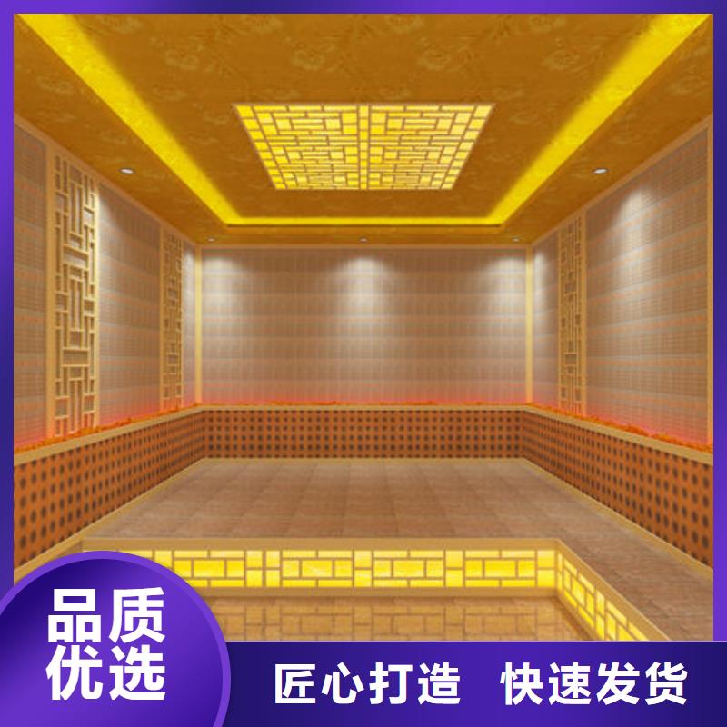 汗蒸房安装 汗蒸房施工  为您提供一站式采购服务