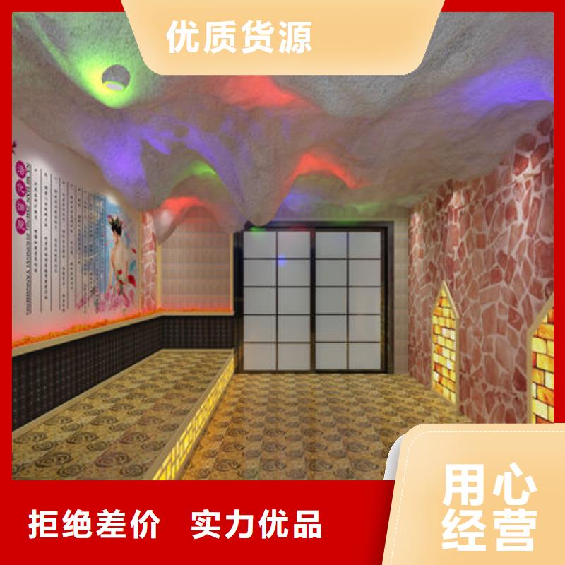 汗蒸房安装汗蒸房价格 实力商家供货稳定