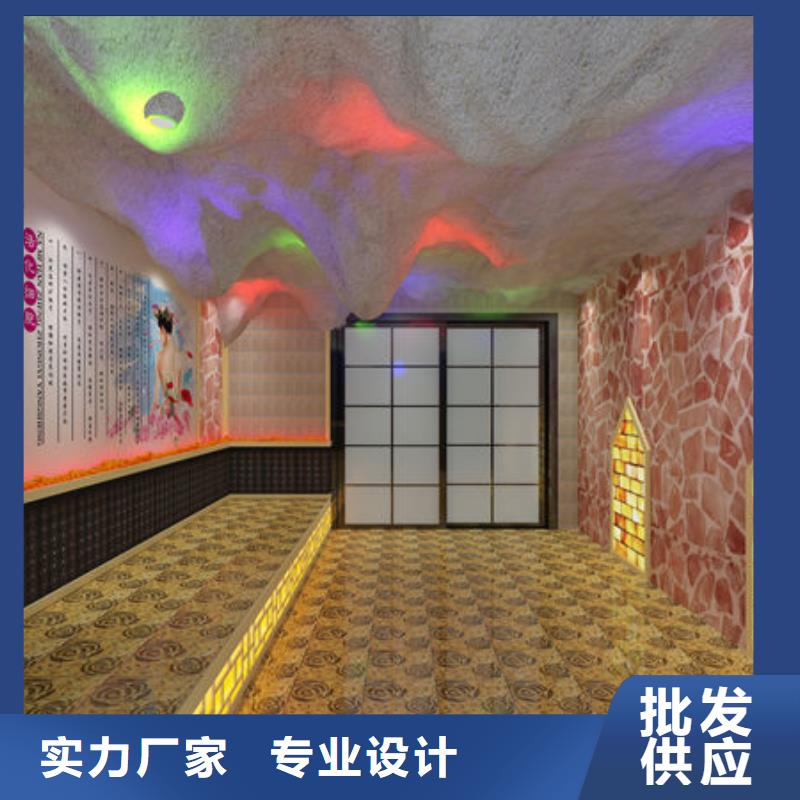 【汗蒸房安装】汗蒸房安装  厂家新品