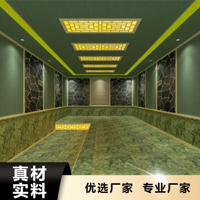 汗蒸房安装别墅汗蒸房安装价格工厂直营