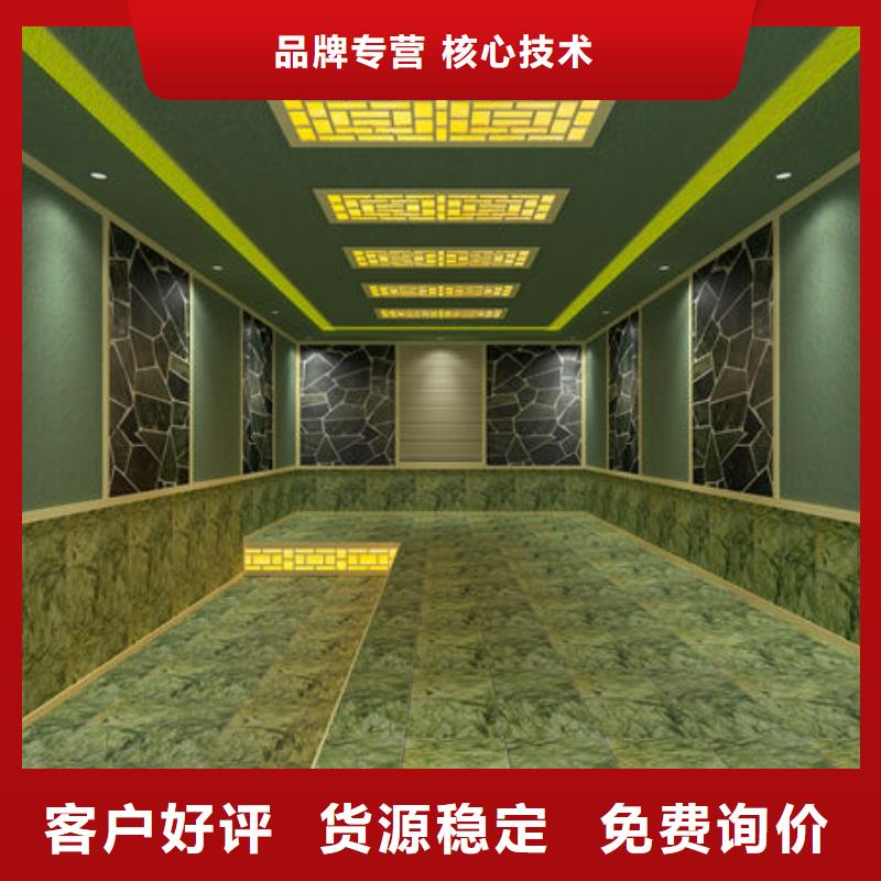 汗蒸房安装【汗蒸房安装定制 】用心做好细节