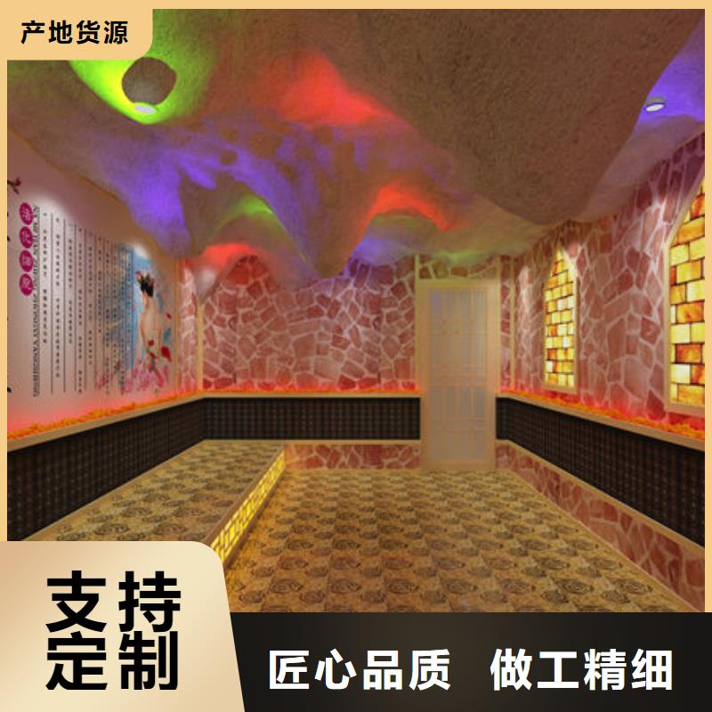 上门安装汗蒸房公司