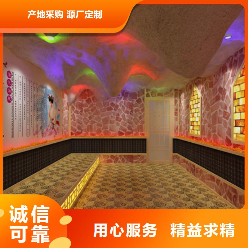 【汗蒸房安装,汗蒸房装修需要多少钱今年新款】