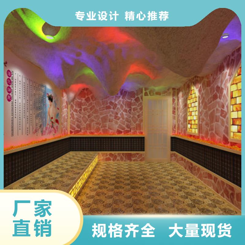 汗蒸房安装_汗蒸房价格 客户满意度高