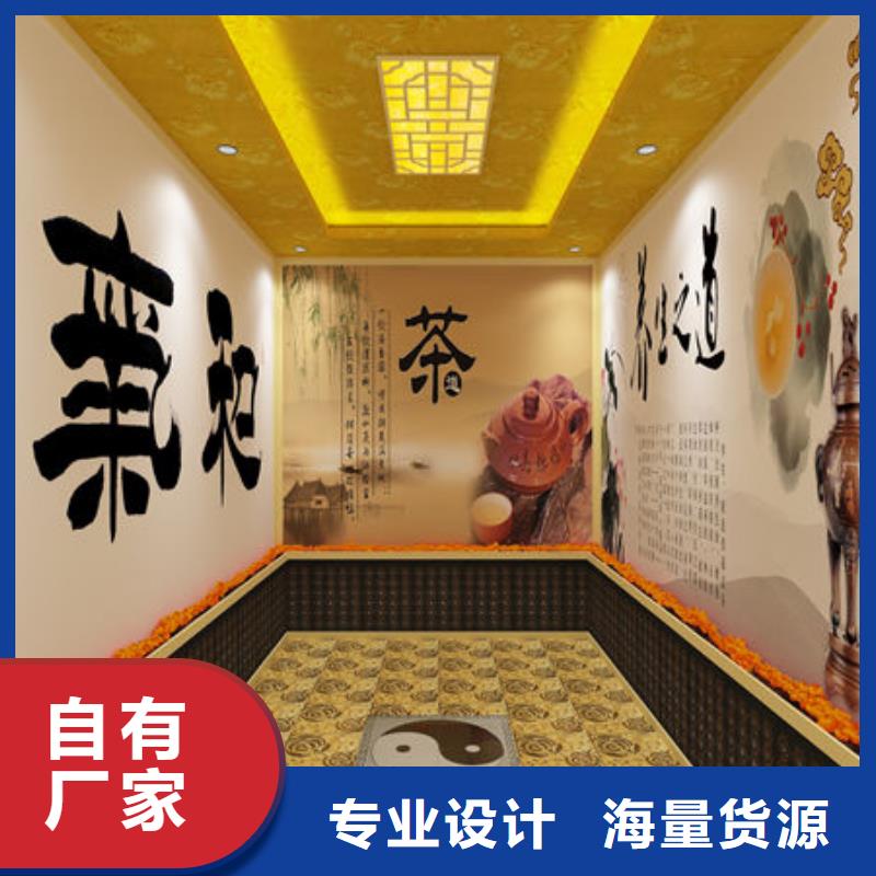 纳米汗蒸房安装公司免费出效果图