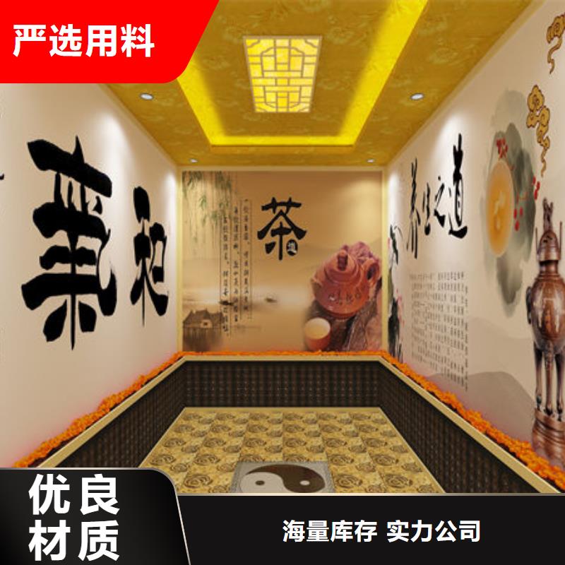 汗蒸房安装盐疗汗蒸房 本地配送