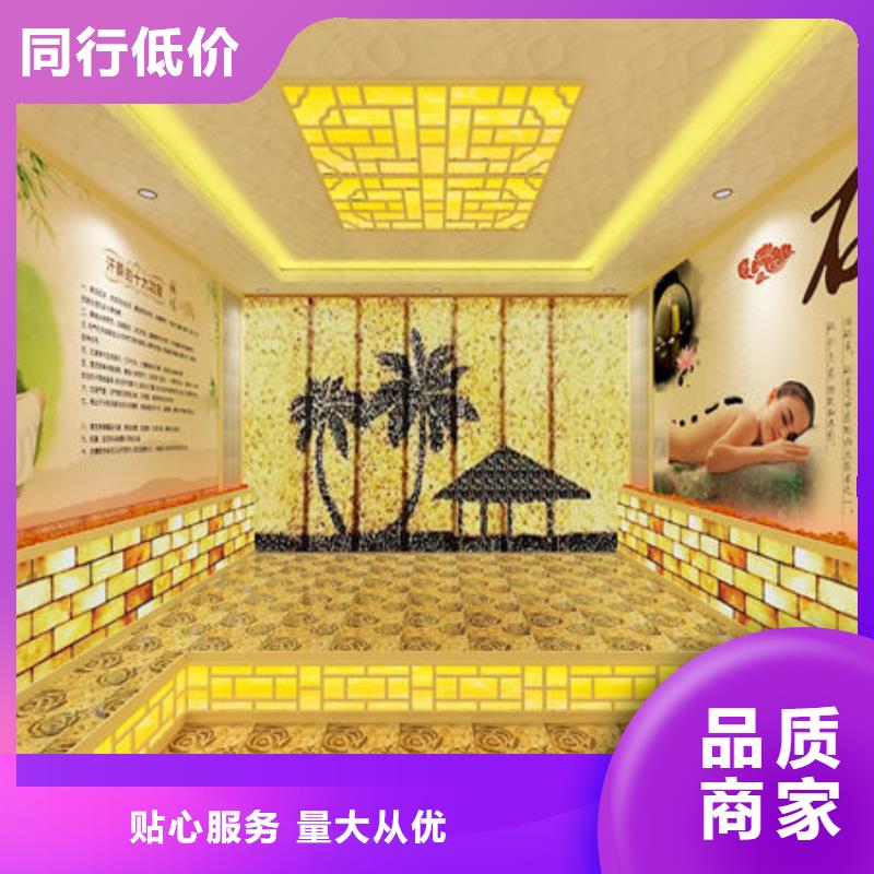 汗蒸房安装汗蒸房安装  出货快