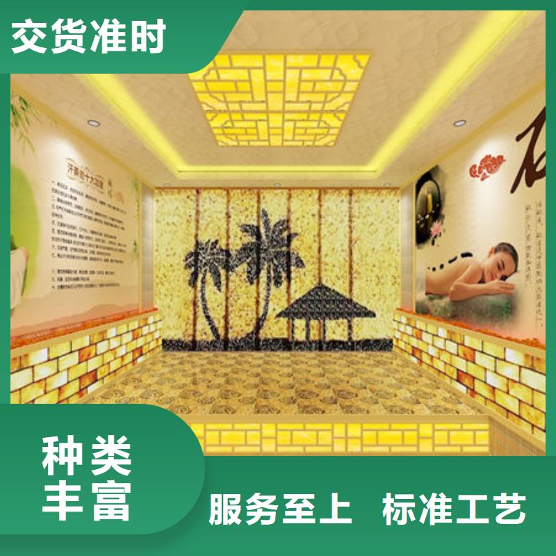 汗蒸房安装【汗蒸房安装公司 】好品质用的放心