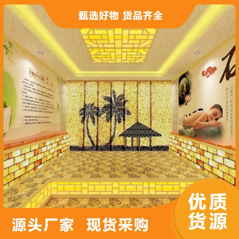 汗蒸房安装中药汗蒸房安装产地货源
