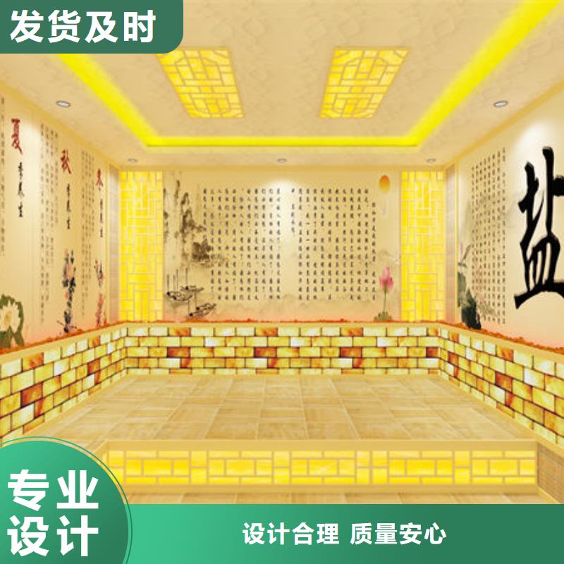 汗蒸房安装桑拿房安装公司品质卓越