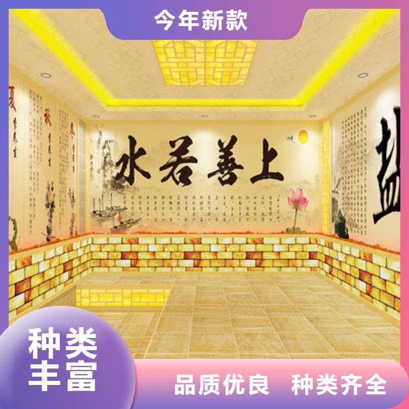 汗蒸房安装_洗浴汗蒸房安装种类买的是放心