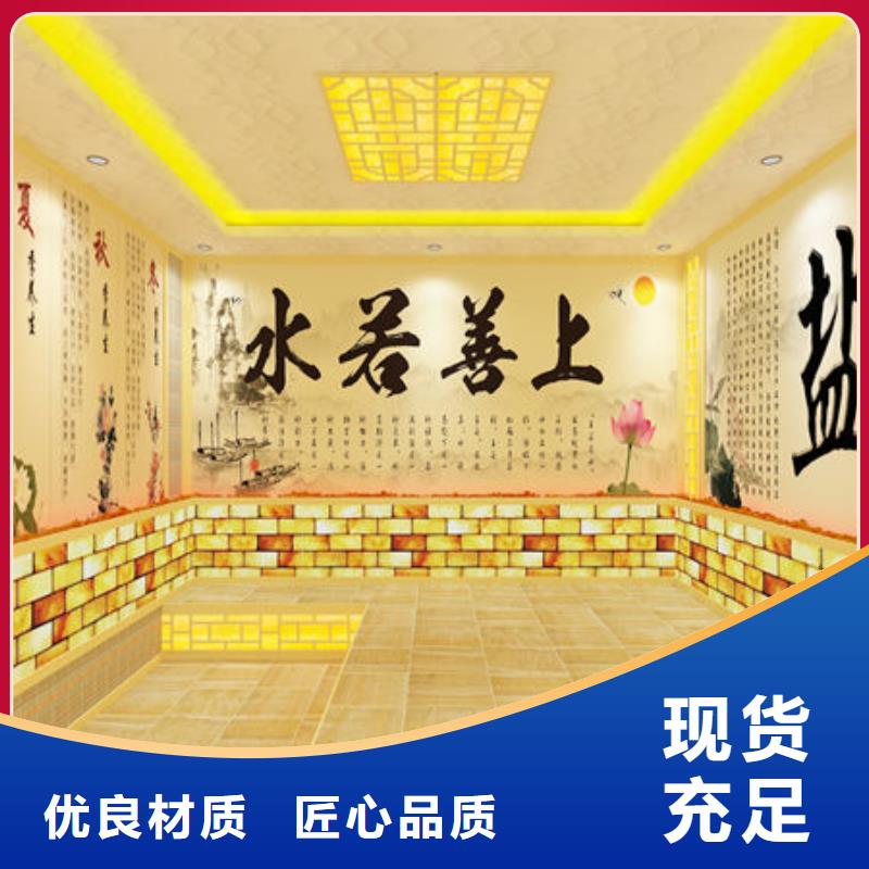 【汗蒸房安装,汗蒸房装修需要多少钱今年新款】