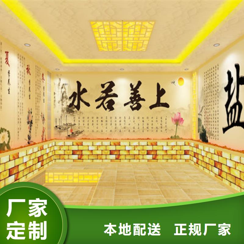 【汗蒸房安装】桑拿房安装价格质量看得见