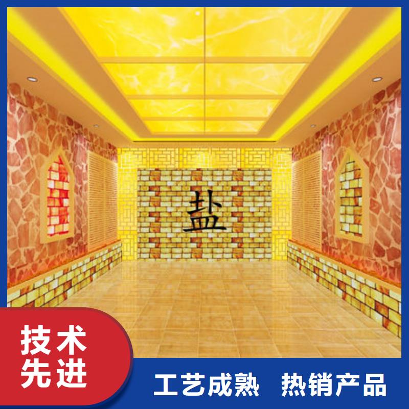 汗蒸房安装安装汗蒸房电话批发商