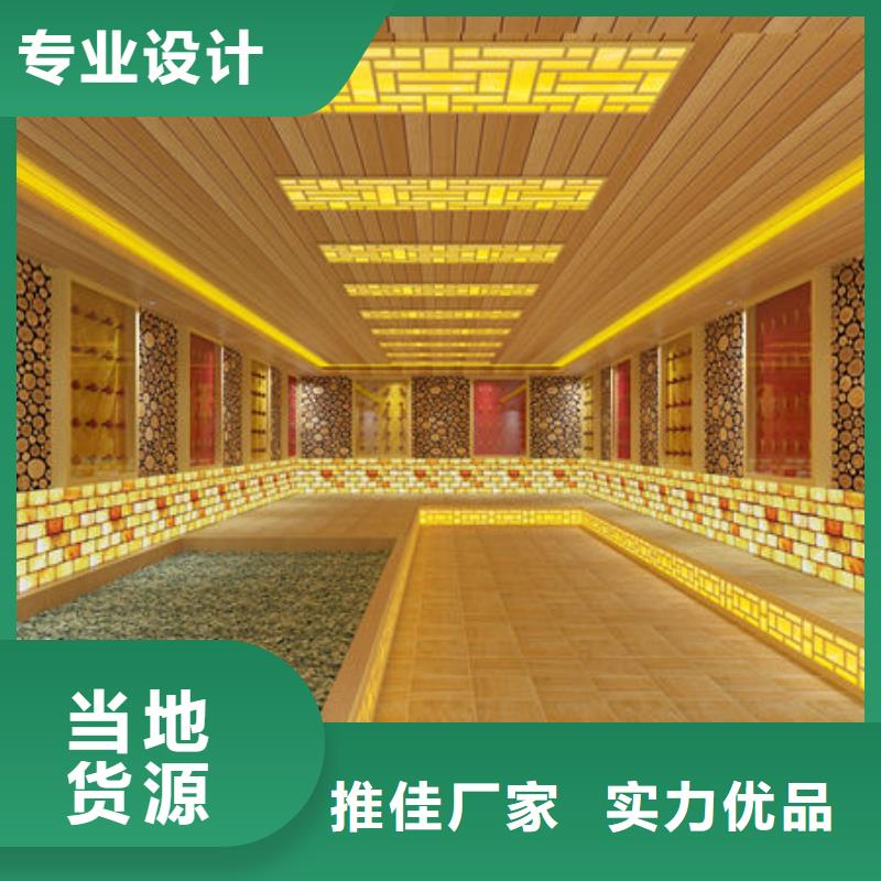 【汗蒸房安装汗蒸房安装过程工厂价格】