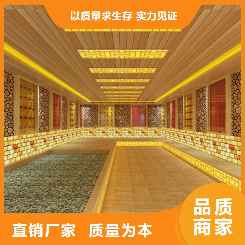 汗蒸房安装纳米汗蒸房安装应用范围广泛
