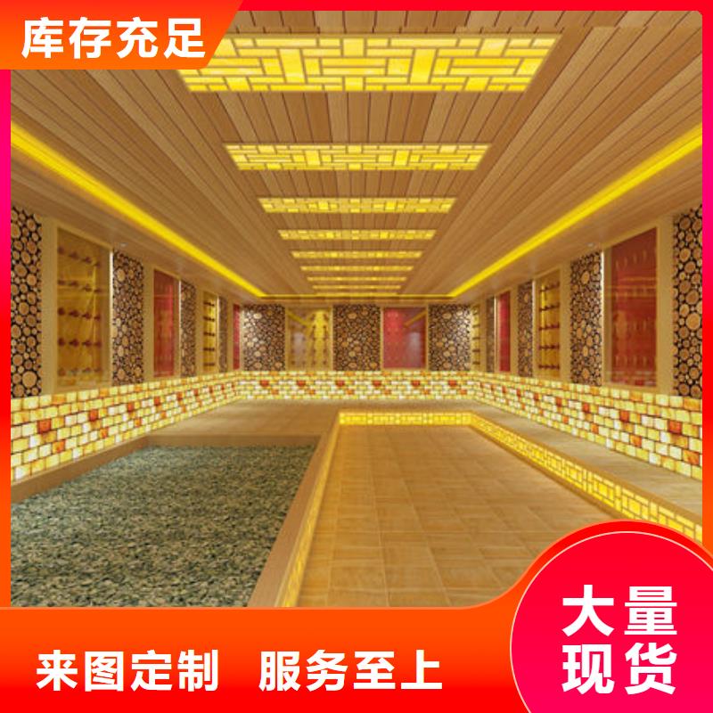 汗蒸房安装汗蒸房设计安装施工厂诚信经营