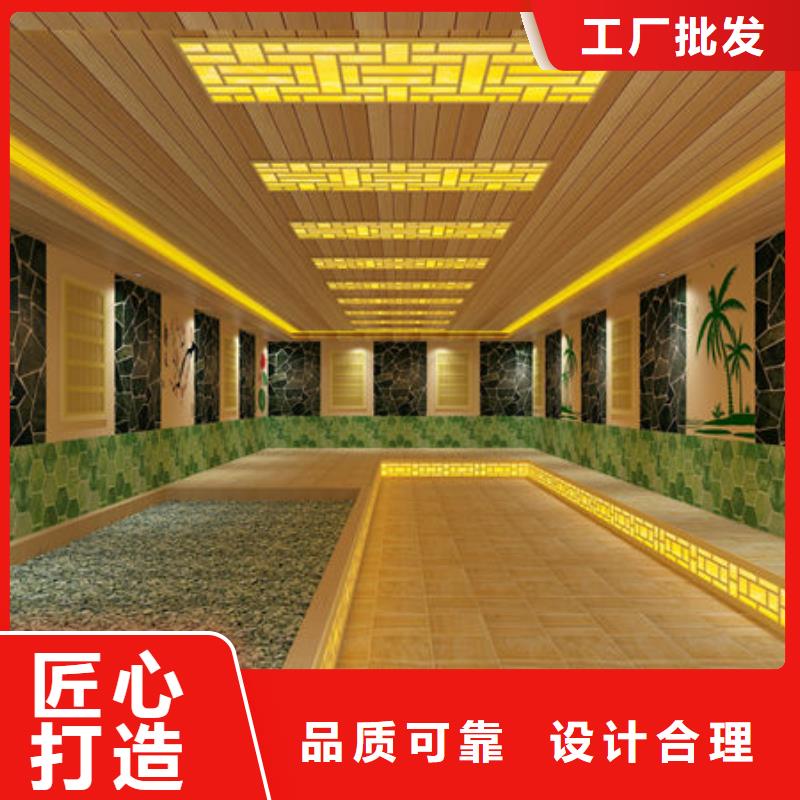 汗蒸房安装设计公司-2025新款报价