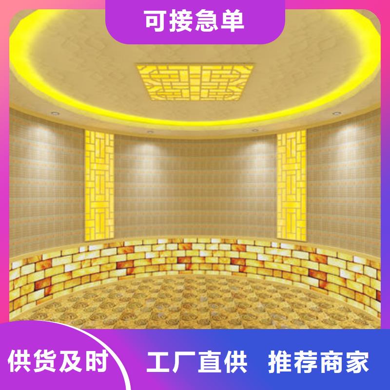 【汗蒸房安装安装一个汗蒸房多少钱用心做产品】