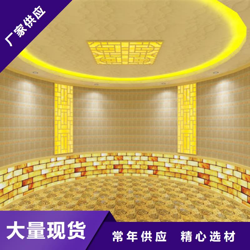 汗蒸房安装,桑拿房安装公司好产品有口碑