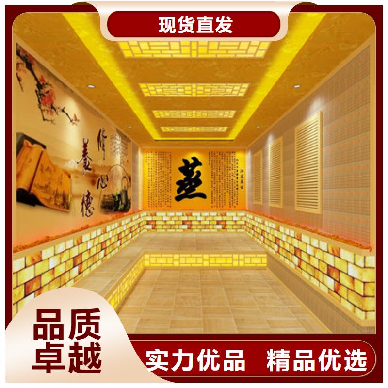 汗蒸房安装安装汗蒸房提前准备什么厂家自营