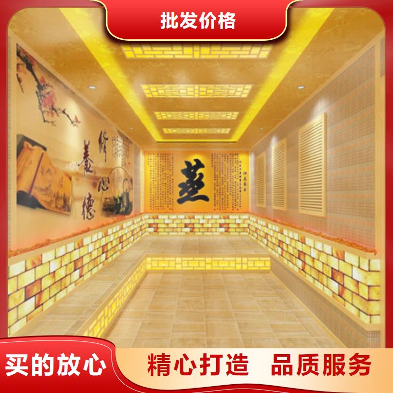 【汗蒸房安装汗蒸房安装  工厂自营】