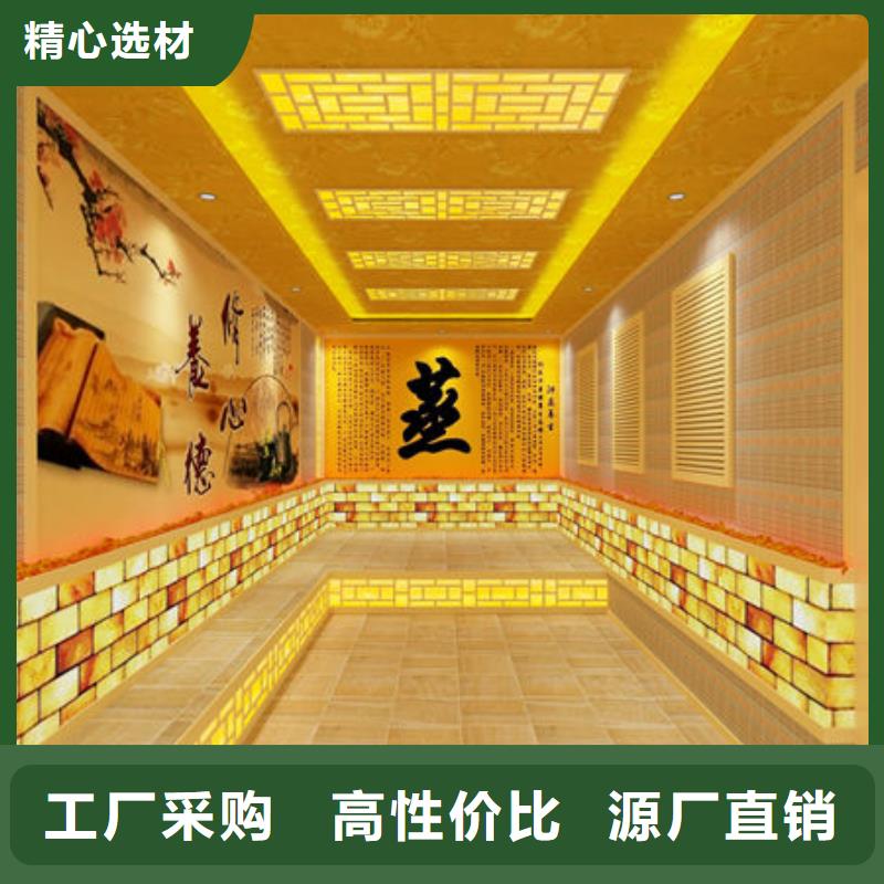 桑拿房安装五一大促中