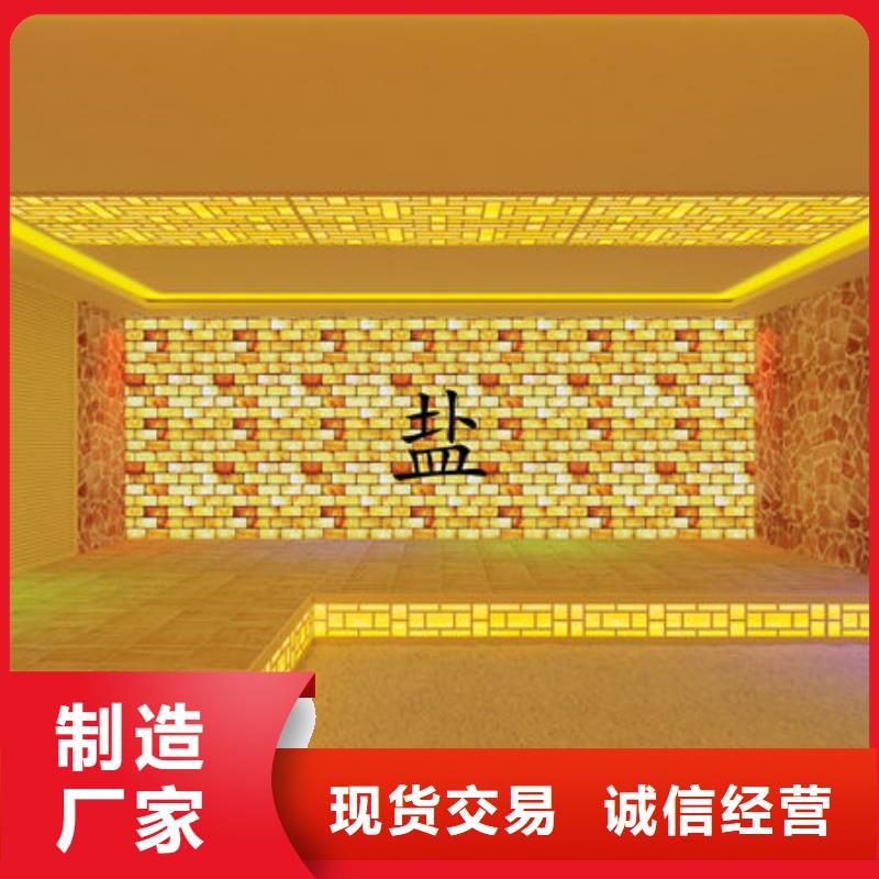 汗蒸房安装_艾草汗蒸房安装服务周到