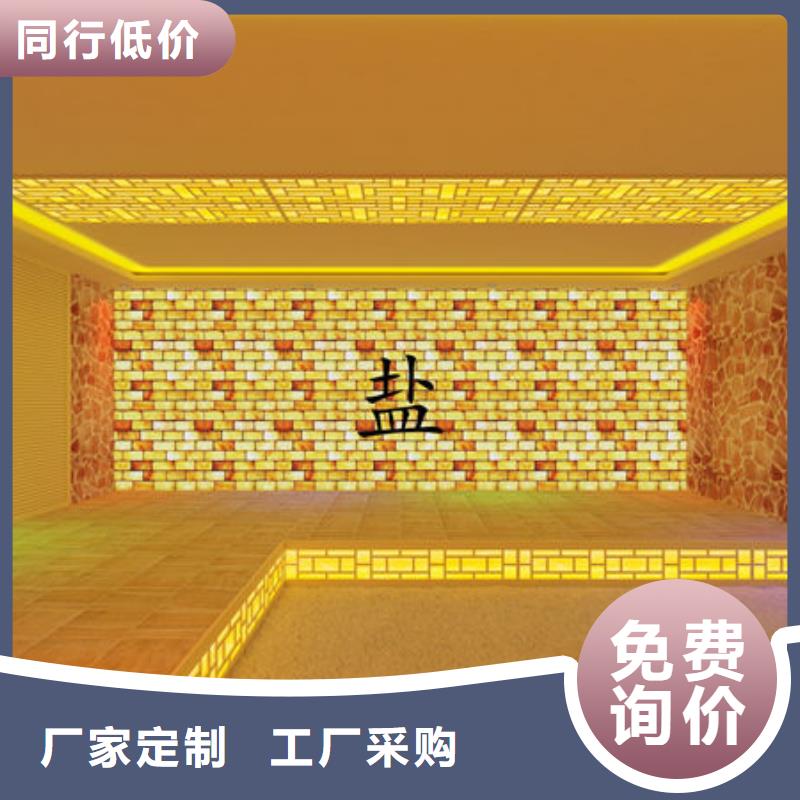 汗蒸房安装_上门安装各种类汗蒸房产地直供
