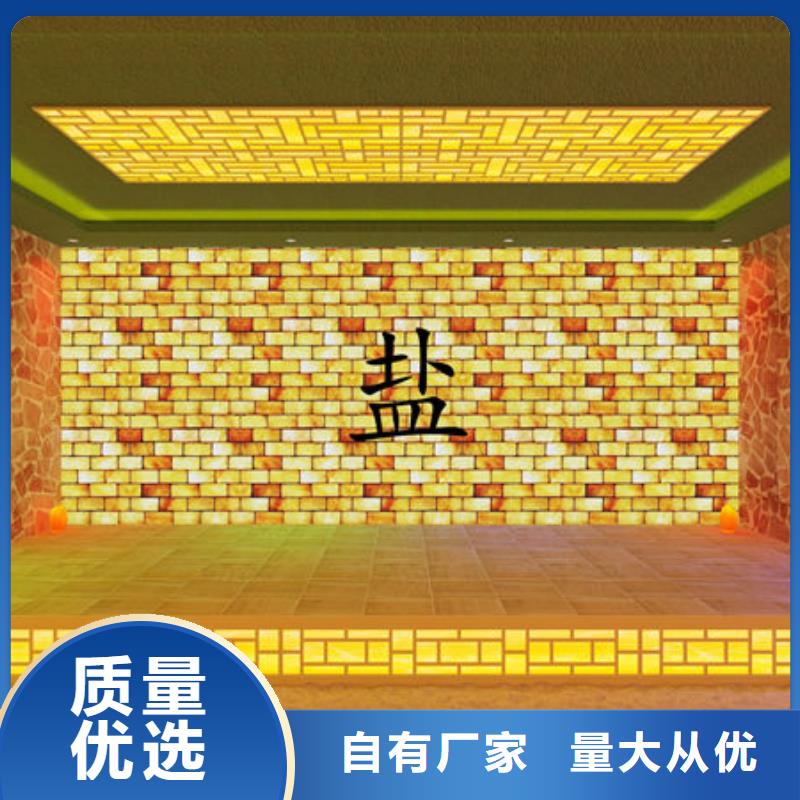 汗蒸房安装桑拿房家用定制   生产经验丰富