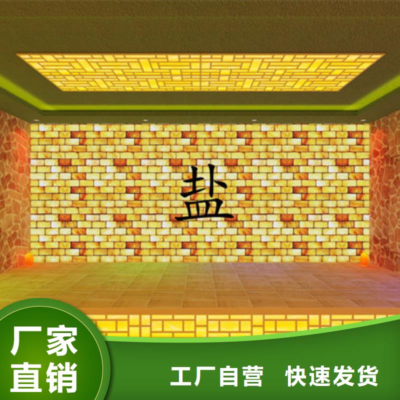 汗蒸房安装,中药汗蒸房安装本地配送