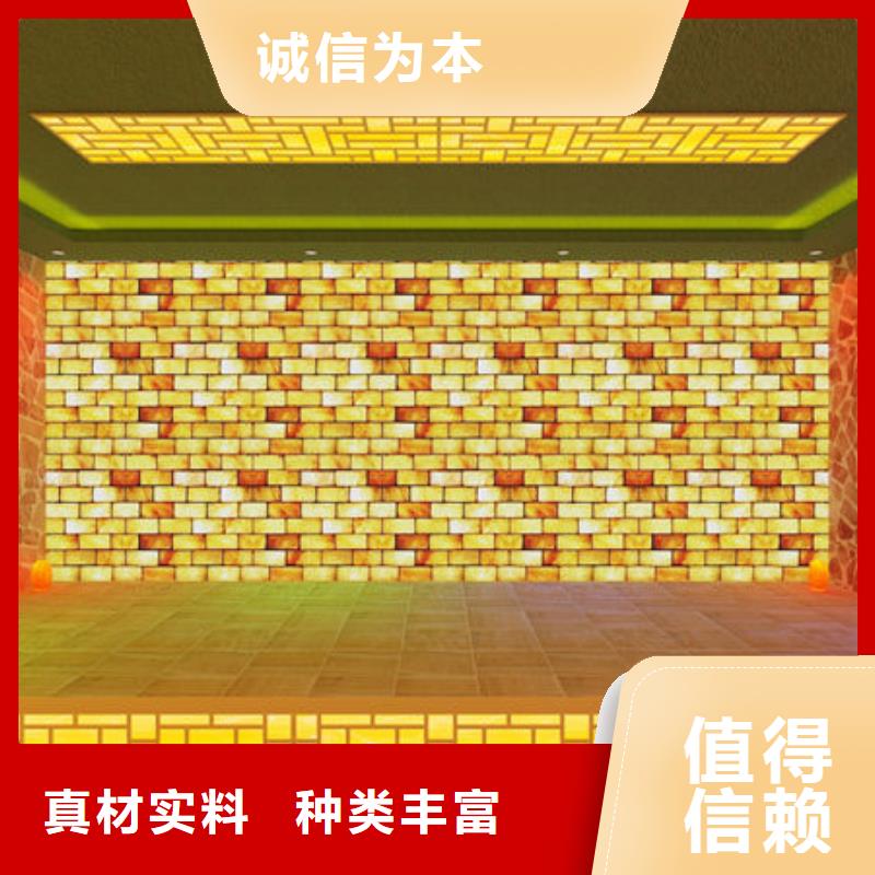 汗蒸房安装汗蒸房安装公司厂家自营