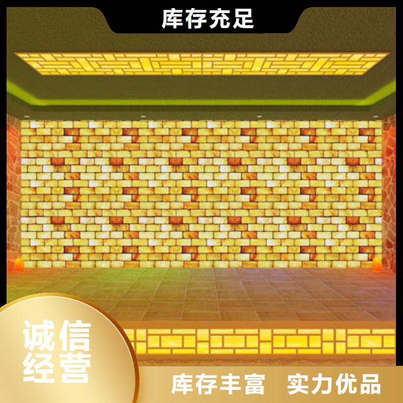 汗蒸房安装_上门安装各种类汗蒸房产地直供