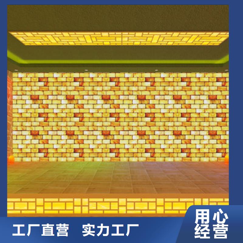 汗蒸房安装-汗蒸房安装定制 从源头保证品质