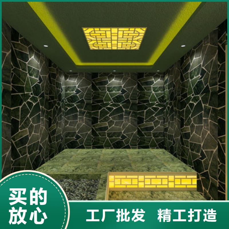 【汗蒸房安装】,汗蒸房价格 为您精心挑选