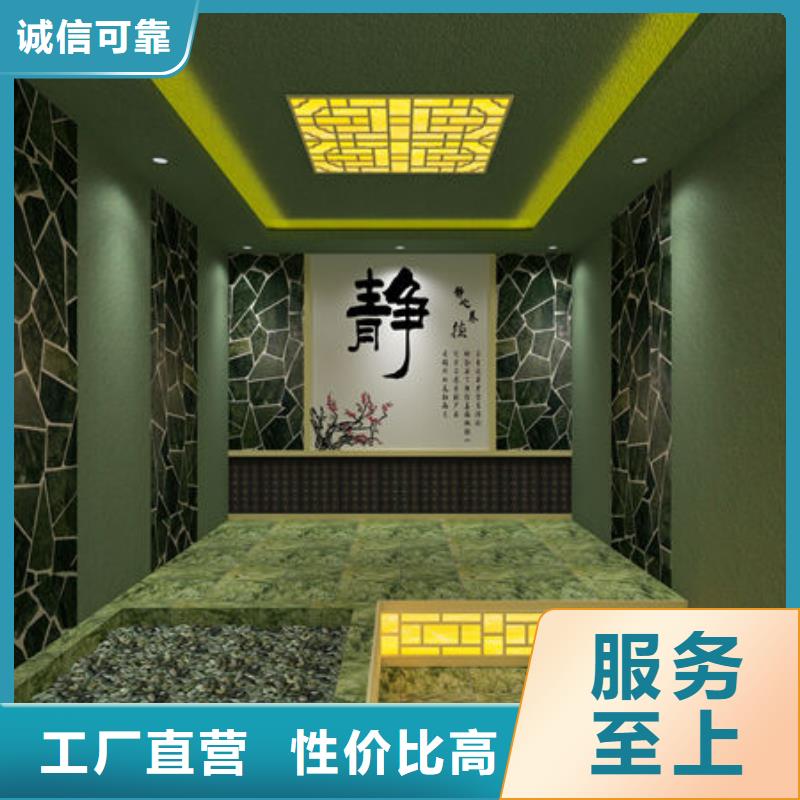 汗蒸房安装桑拿房安装公司厂家直营