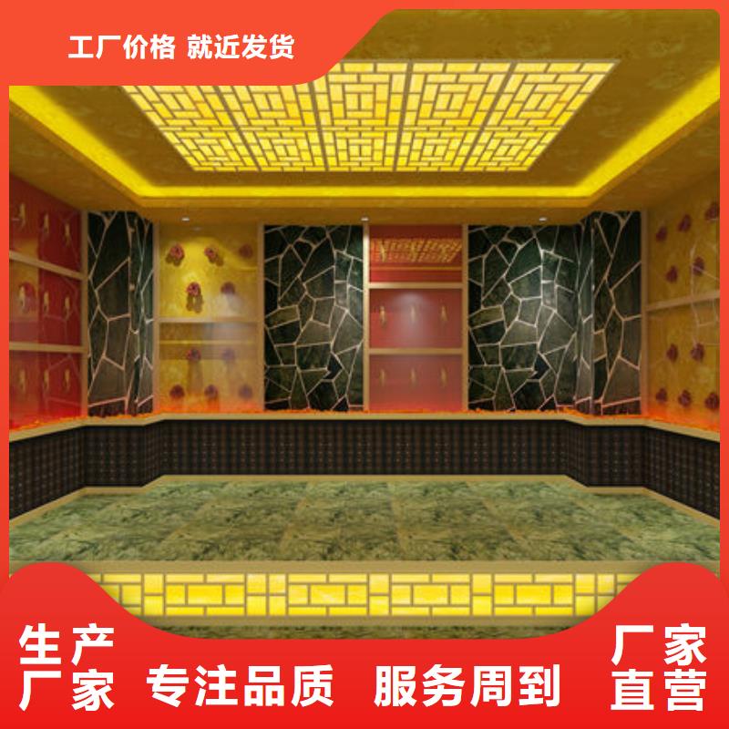 汗蒸房安装一平多少钱